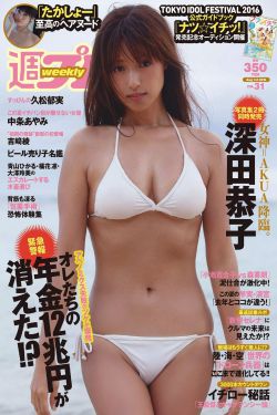 普门品念诵